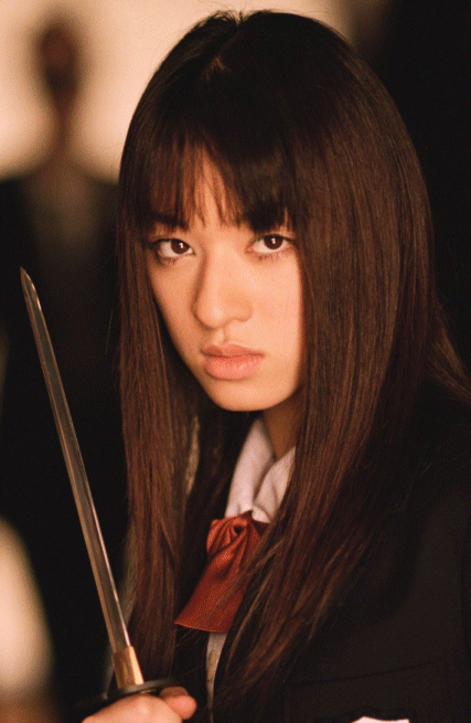 [chiaki_kuriyama.gif]