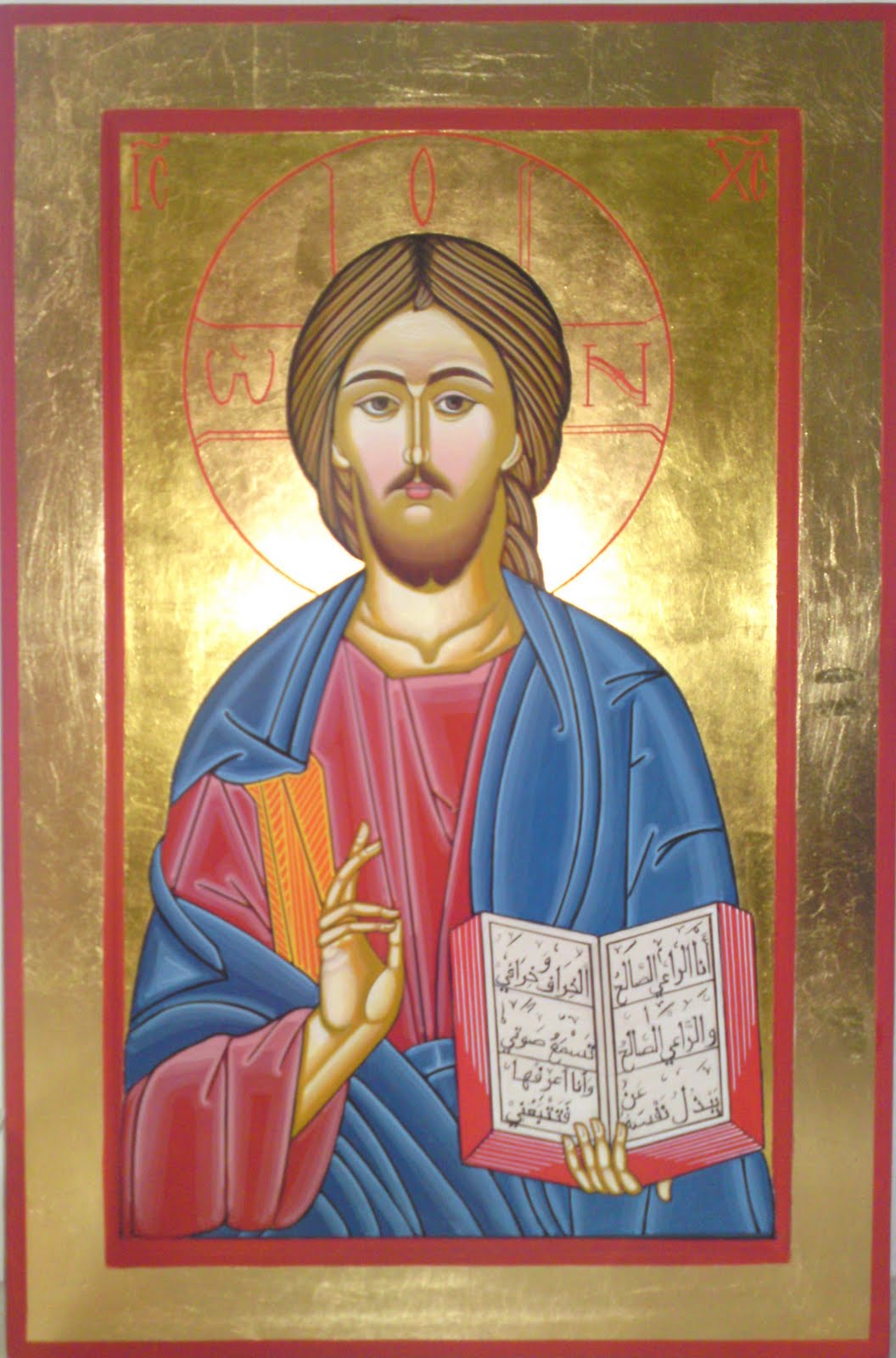 [christ+du+Site.JPG]