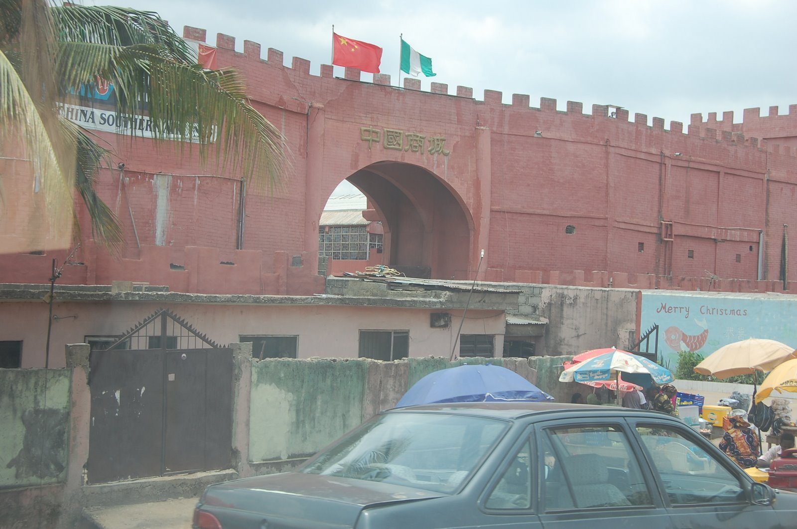 [dag7china.JPG]