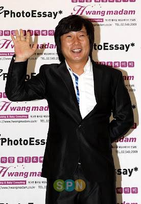 Buddhist Personality : Lee Su Geun ~ Buddhist Celebrities