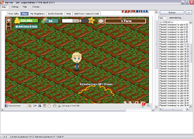 Farmville Bot, Farmville Speed