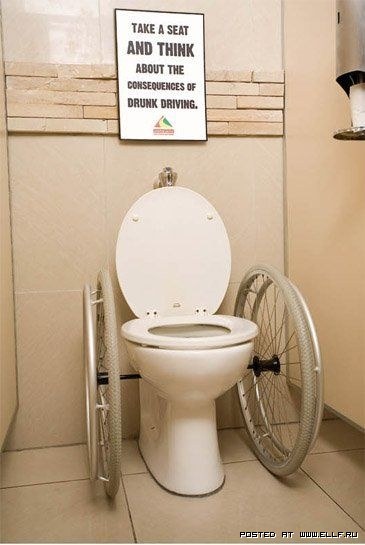 [toilet.jpg]