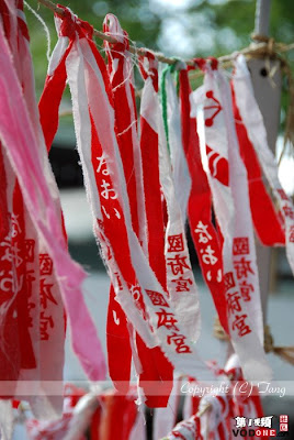 日本裸祭 傳統的日本國府宮神社裸祭