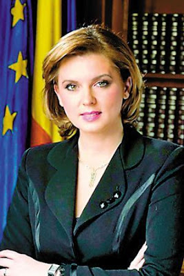 羅馬尼亞美女黨