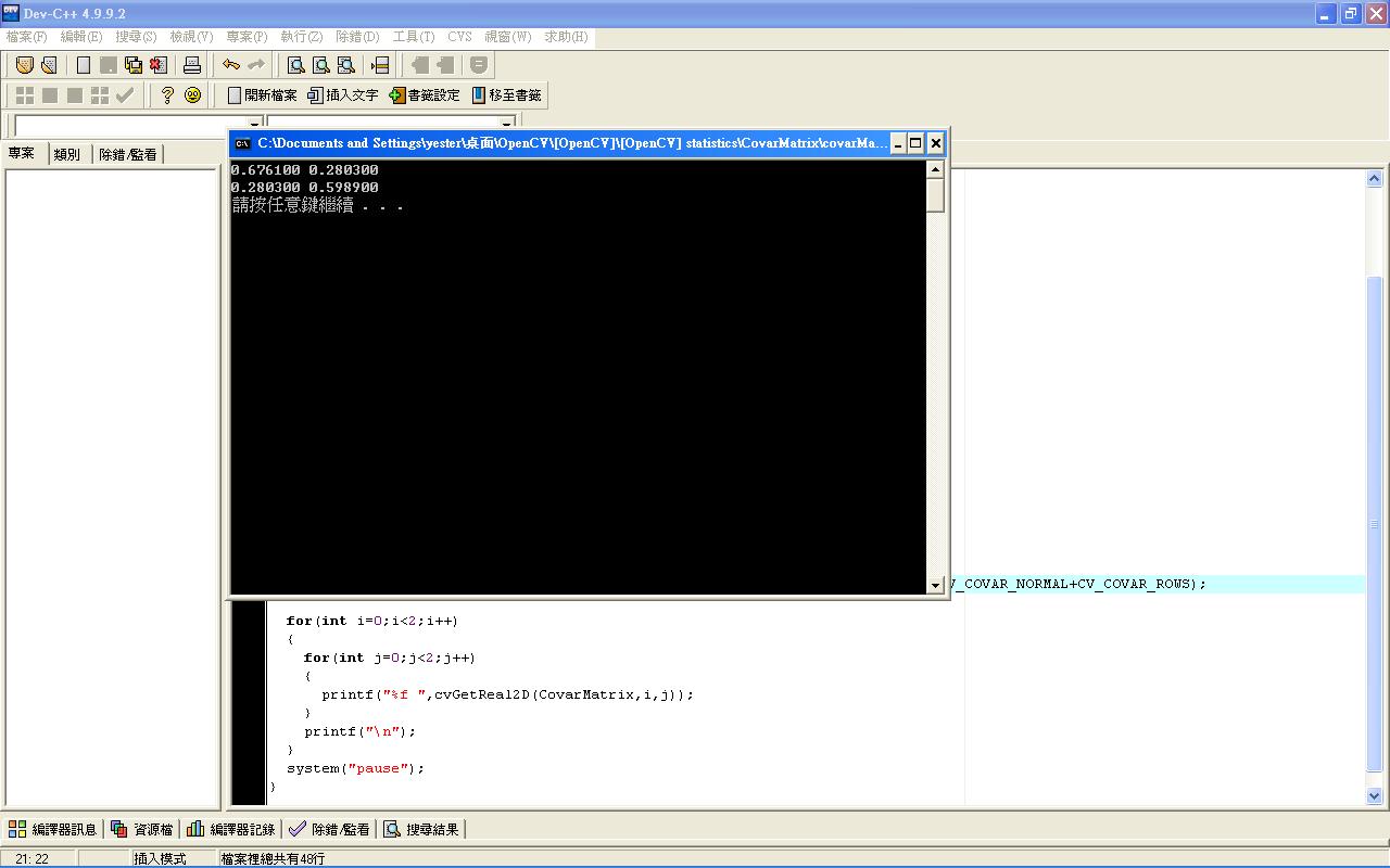 [pic_number_153.JPG]