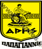 Α.Σ.ΑΡΗΣ ΠΑΠΑΓΙΑΝΝΗΣ 1952