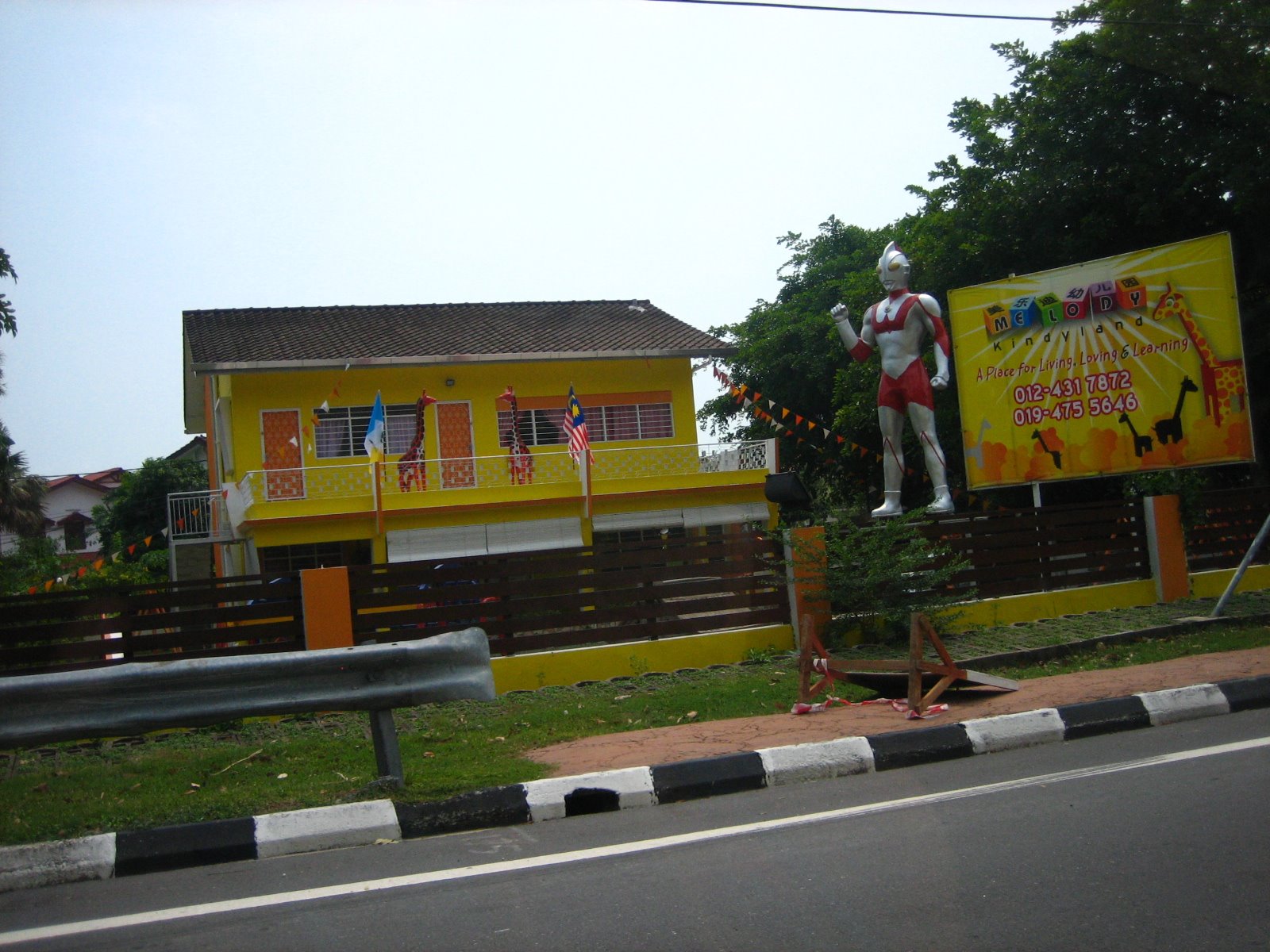 [IMG_0455.JPG]