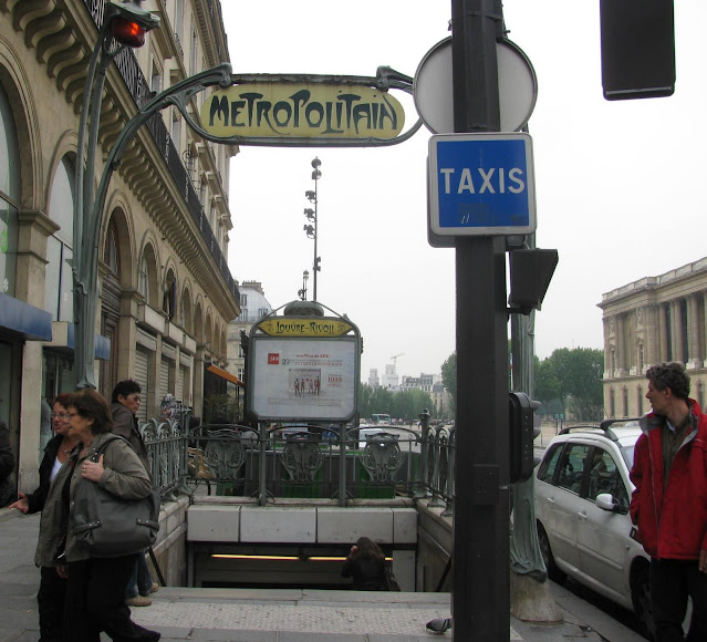 Metro station sign