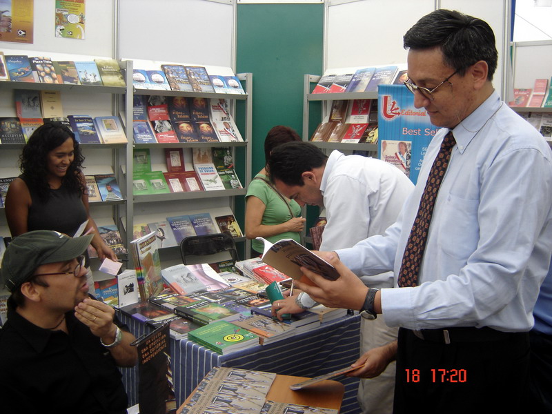 [DSC03199.jpg]