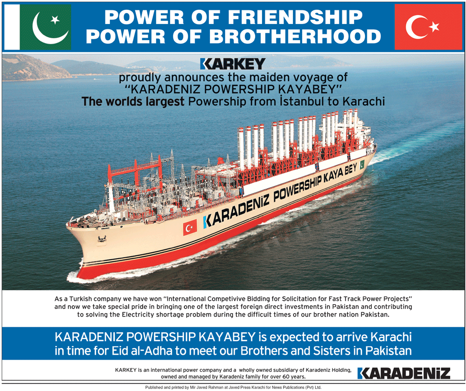 Pakistan economy Most expensive rental power plant Ministry alters agreement for benefiting Karkey