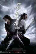 STORM WARRIORS aka STORM RIDERS 2 (FUNG WAN II / 风云II) by www.TheHack3r.com