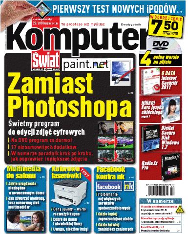 viewer+(Obrazek+PNG,+379x489+pikseli)_1287403505245.png