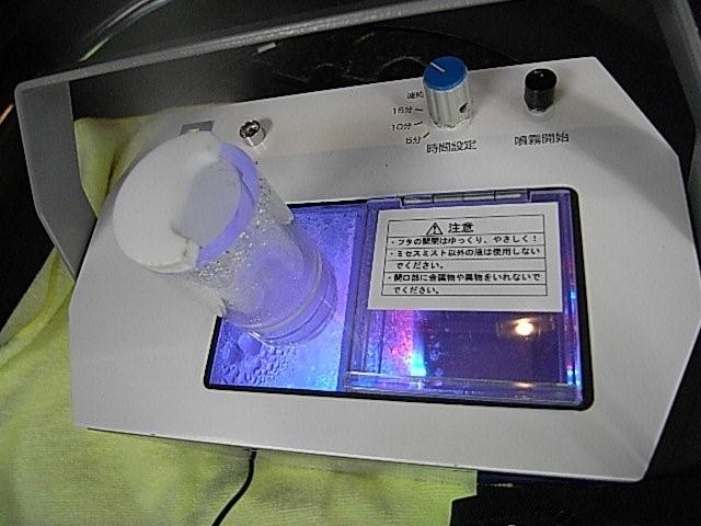 [R1043067.JPG]