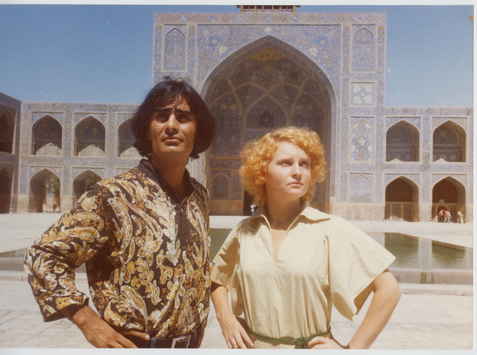 Plaisir D`Amour En Iran [1976]