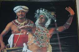 kandian dancers