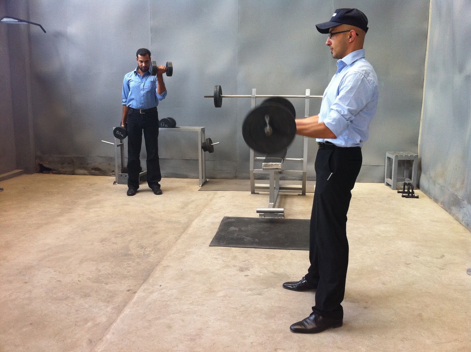 Office Gym