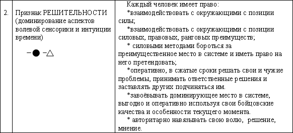 [12-D-Img2b.gif]