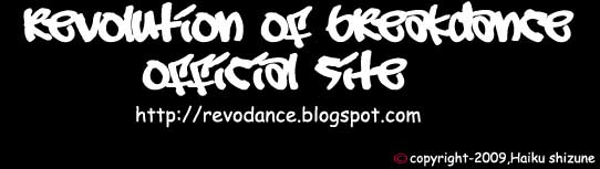 Revolution Of Breakdance Official Site