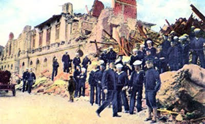 Messina Italy Earthquake
