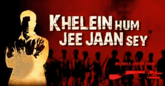 Khelein Hum Jee Jaan Sey