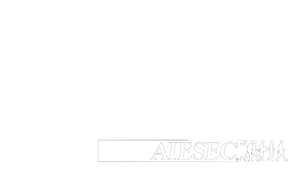 AIESEC Brno