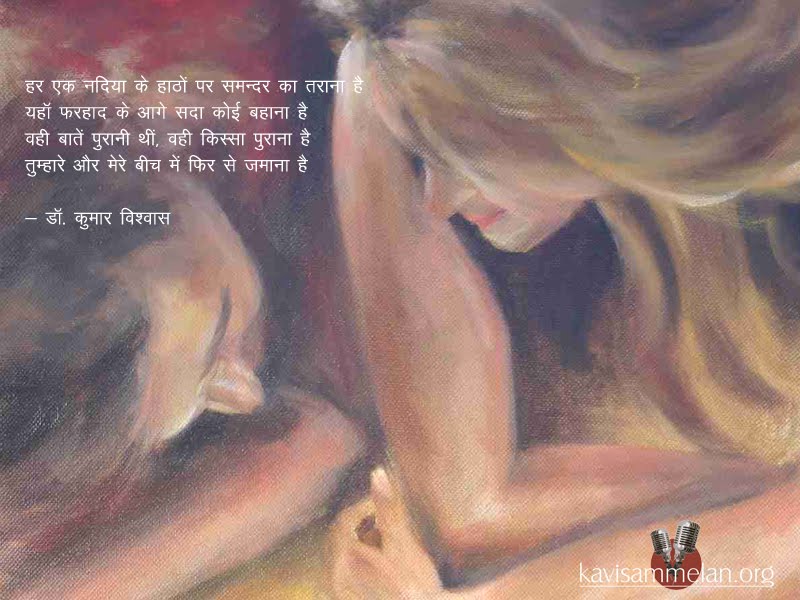 majboor ladki