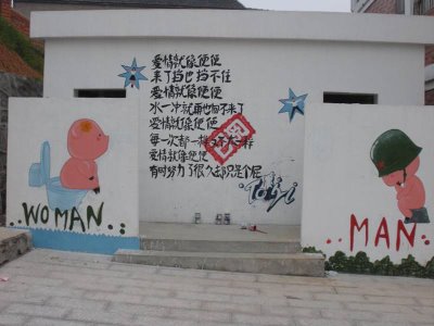 [pic13653.jpg]