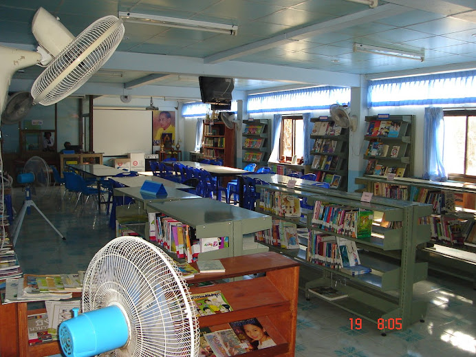 ห้องสมุดโรงเรียน