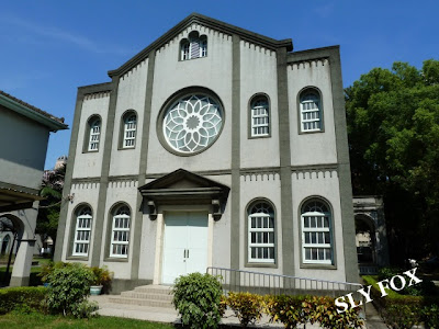 台南神學院 台南古蹟