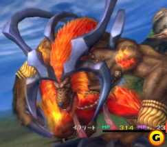 Ifrit