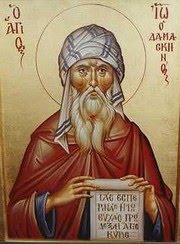 [SAINT+JEAN+DAMASCENE,.bmp]