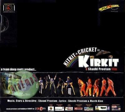 Kirkit (2009) ~ 128Kbps Songs Only @ www.MastiCafe.In