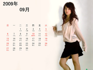 怀疑拍口交視頻的 鄧麗欣