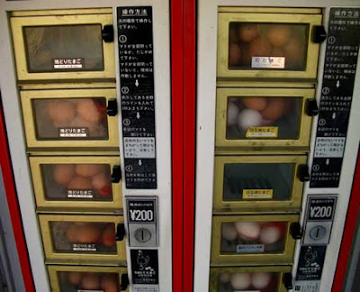 Bizarre Vending Machines