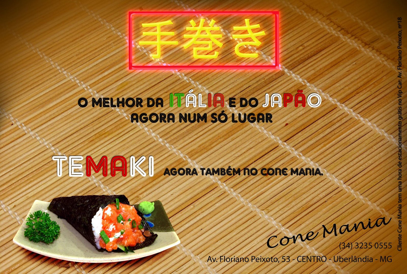 [temaki]