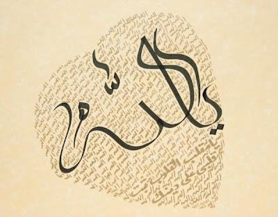 نقره لعرض الصورة في صفحة مستقلة