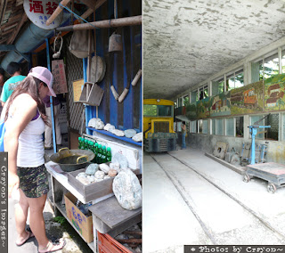 【圖左:園內的一爿小店，枝仔冰相當便宜好吃！圖右:舊火車頭展示】