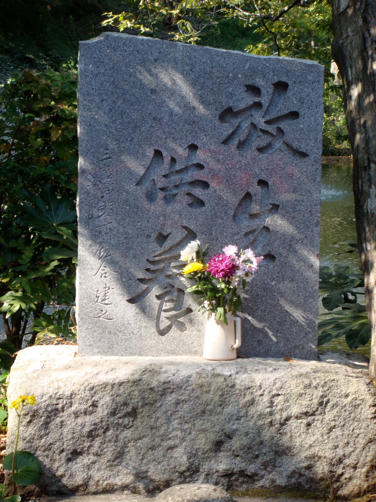 [DSC02802.JPG]