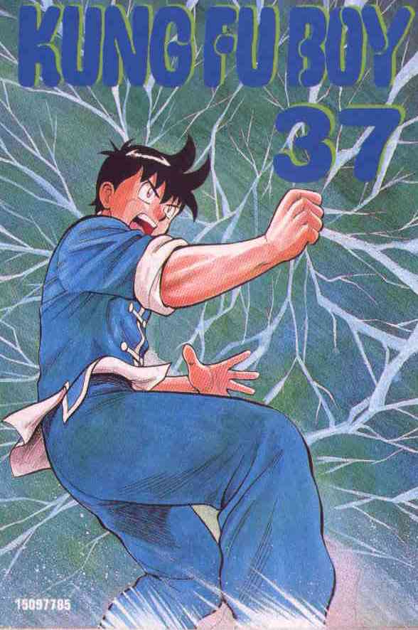 download komik kungfu boy 1-37 pdf