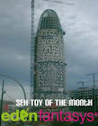 TOY OF THE MONTH