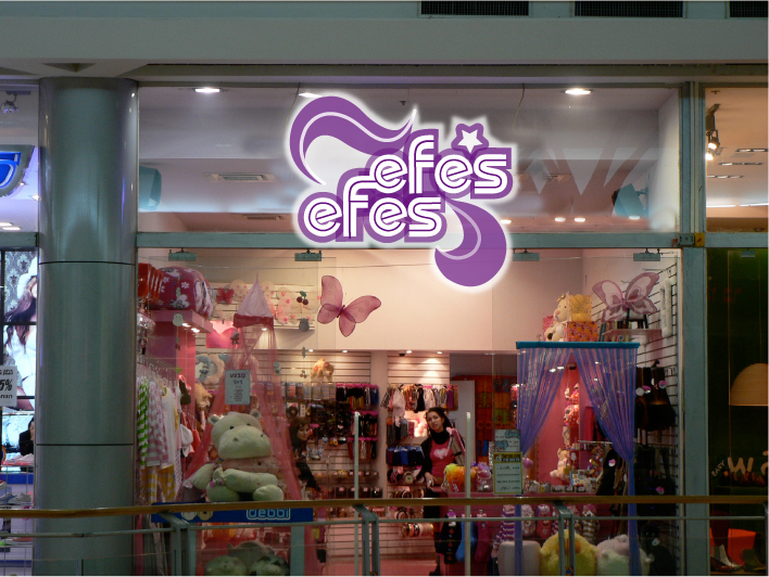 [efes+efes+store.jpg]