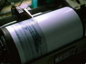 [seismograph.jpg]