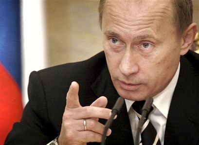 Vladimir Putin anuncia creación de Unión Euroasiática Vladimir Putin anuncia creación de Unión Euroasiática