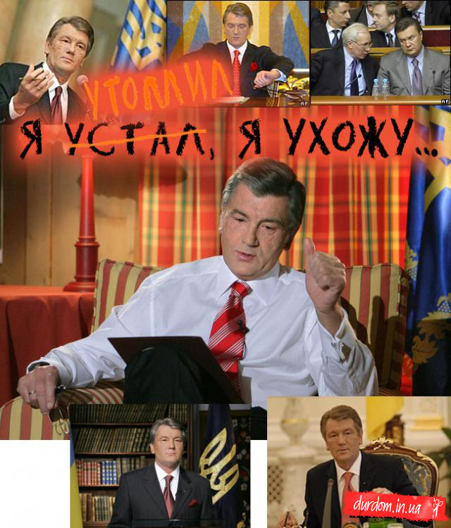 [med_photo_494625348eb40.jpg]