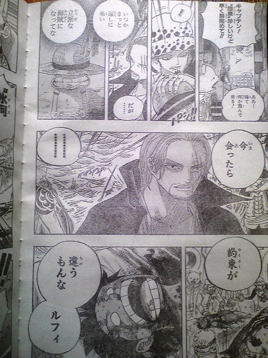 One Piece 580 spoilers and discussion 04+OP+580+spoiler