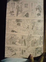 Click this Naruto Chapter 464 spoiler to enlarge Naruto 464 Spoiler pics