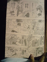 Naruto 464 Spoiler pics