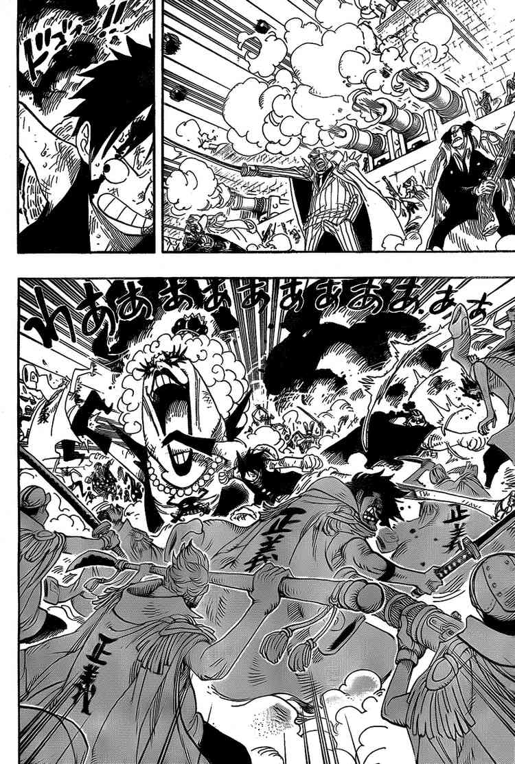 [One+Piece+Chapter+559+04.jpg]
