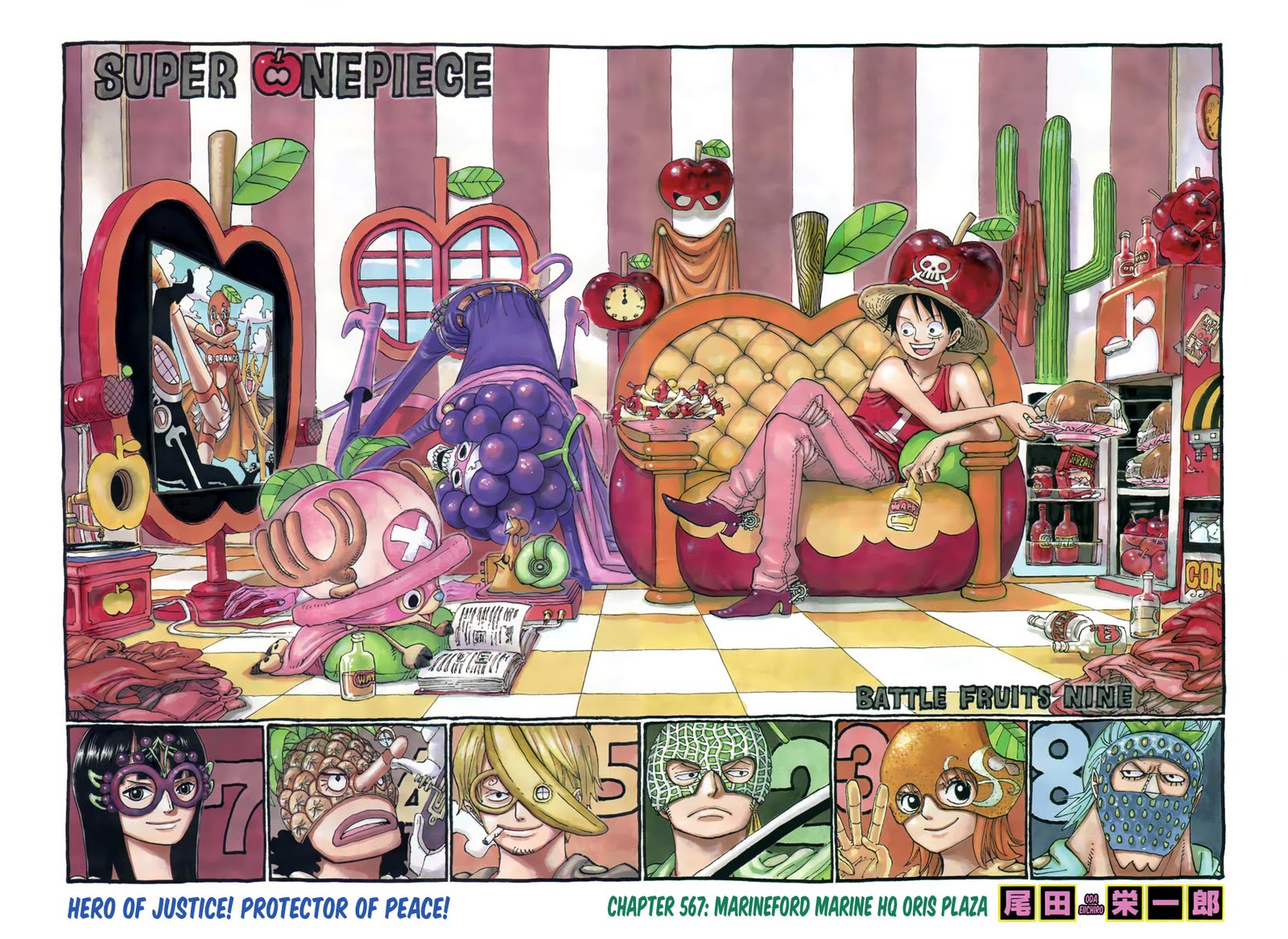 Read One Piece 567 Online | 03 - Press F5 to reload this image