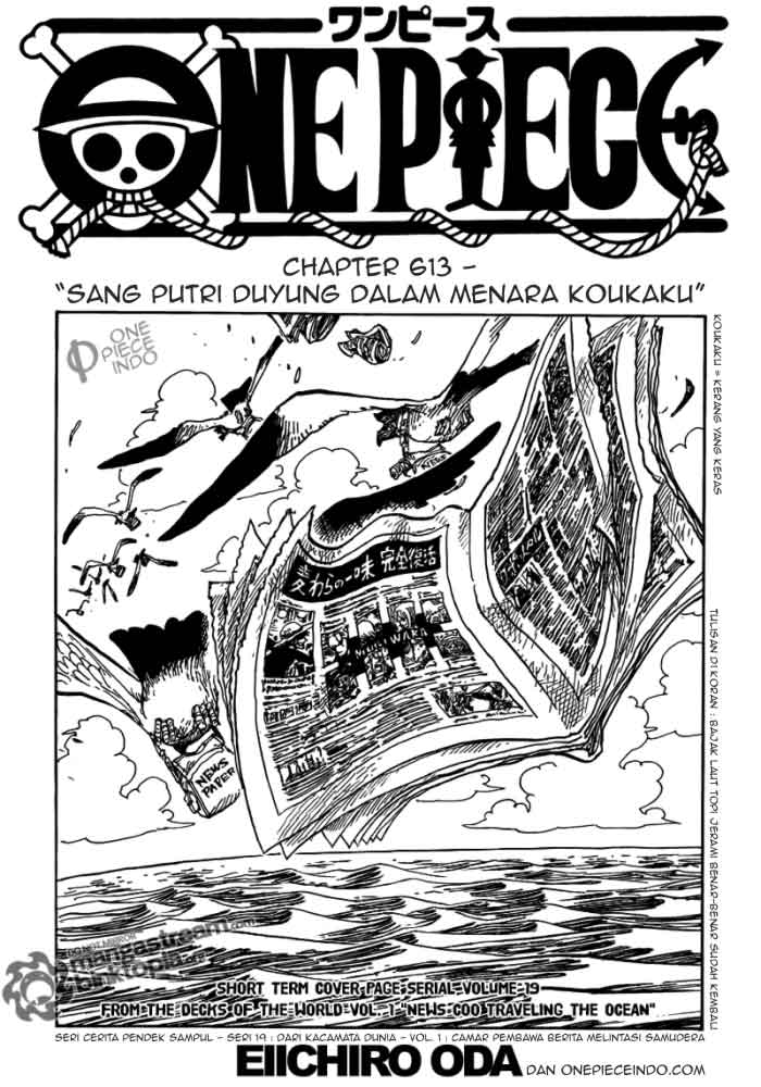 Putri Duyung di Menara Koukaku| Loading gambar... | 00 - tekan F5 untuk me-load ulang gambar ini